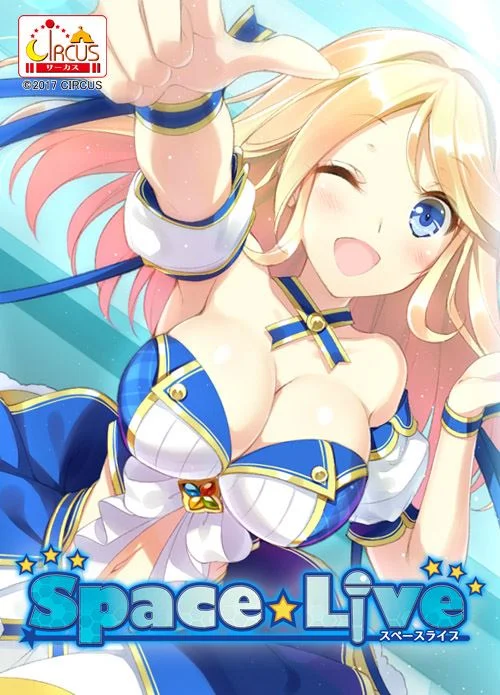 Space Live: Advent of the Net Idols cover