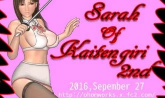 Spin Around Sayla Second cover