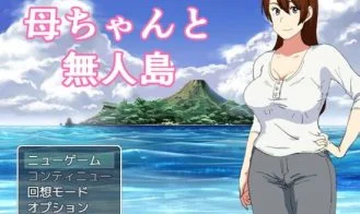Stranded on an Island With Mommy cover