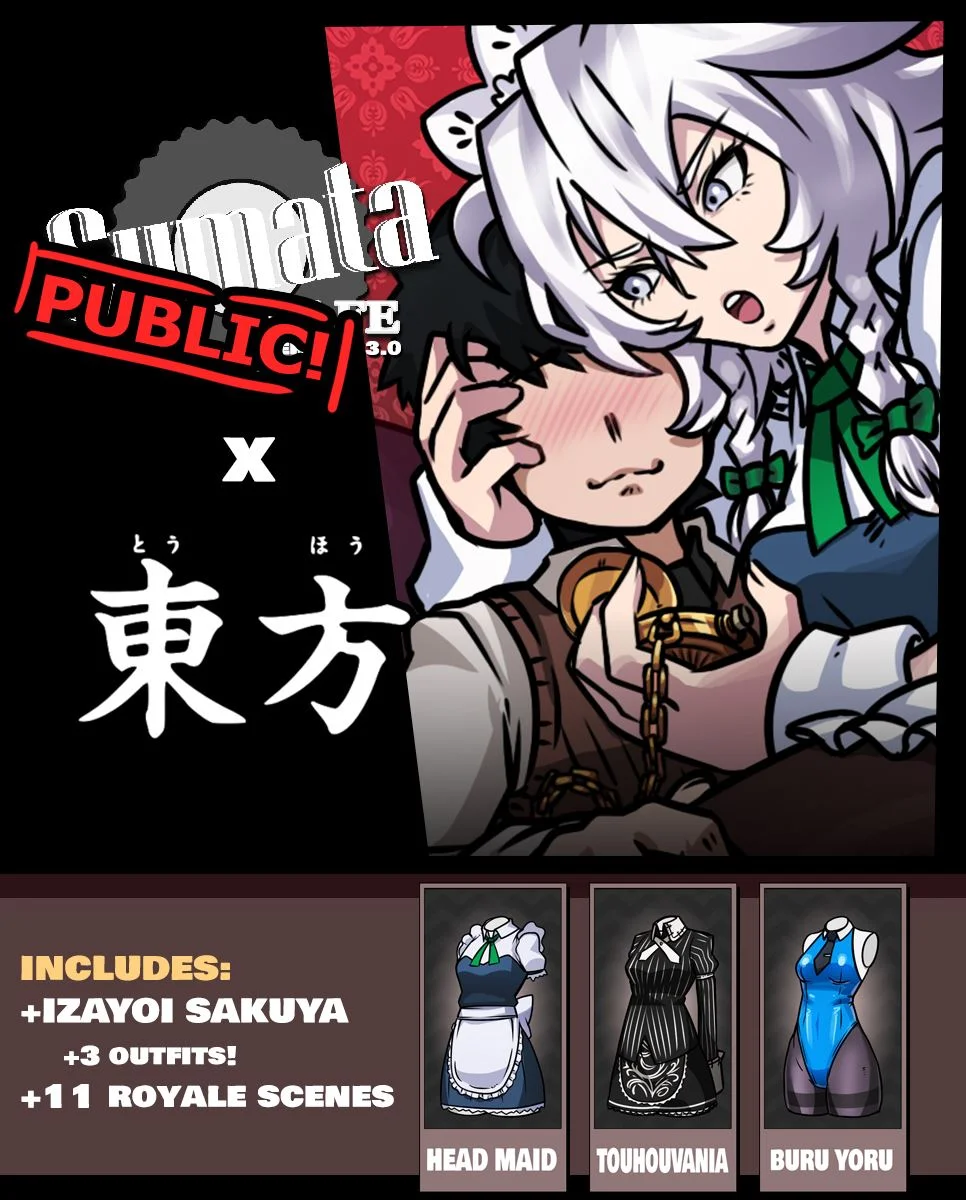 Sumata Café cover