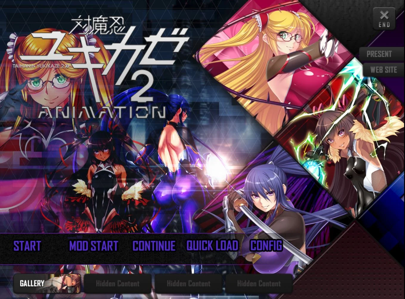 Taimanin Yukikaze 2 Animation cover