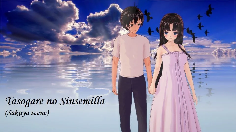 Tasogare No Sinsemilla (Sakuya scene) cover