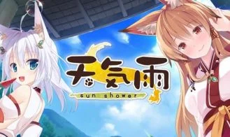 Tenkiame cover