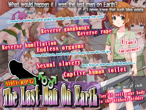 The Last Man on Earth cover
