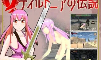 The Legend of Dildonia cover
