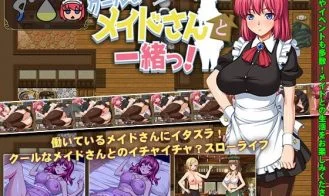 Together With A Cool Maid! cover