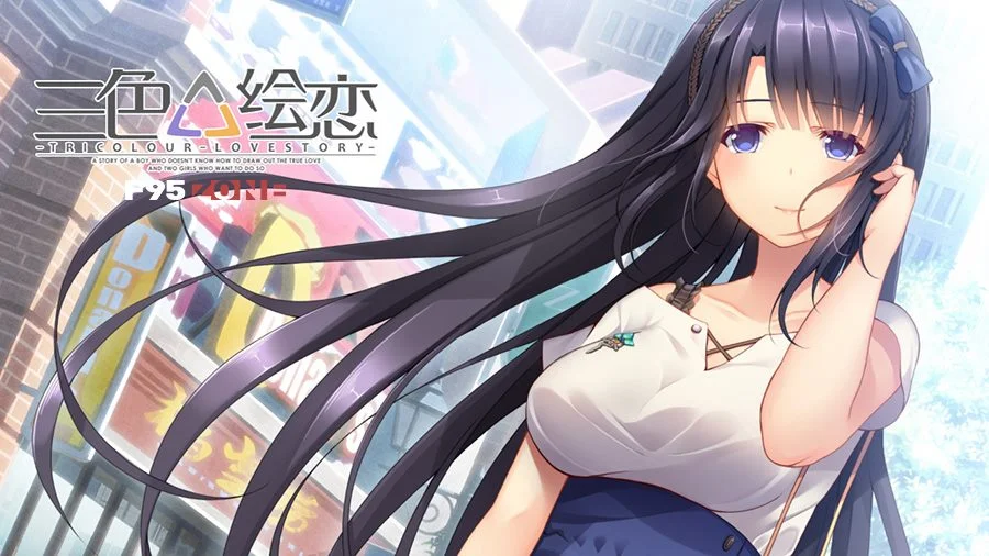 Tricolour Lovestory cover
