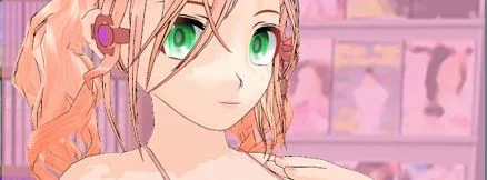 Umichan 3D cover