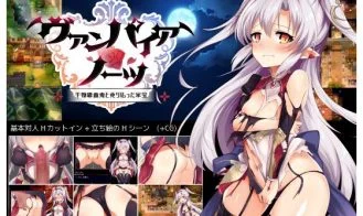 Vampire Notes cover
