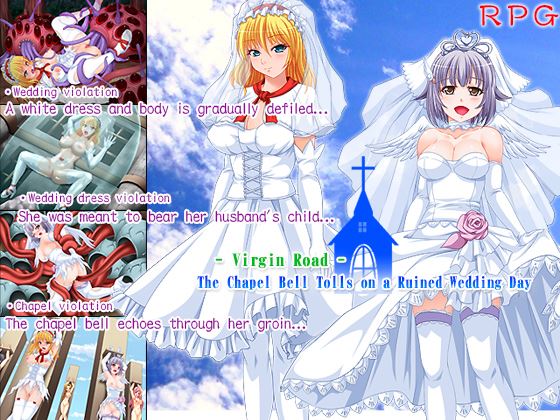 Virgin Road: The Chapel Bell Tolls on a Ruined Wedding Day cover