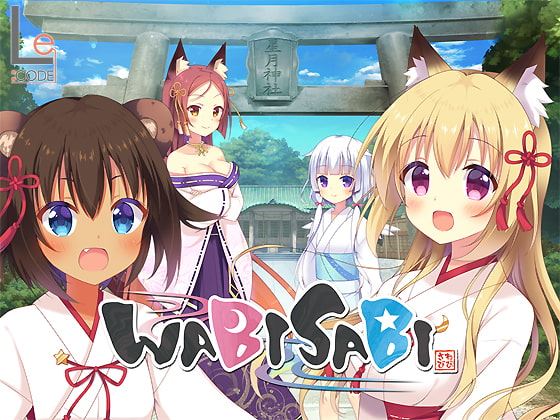 Wabisabi cover