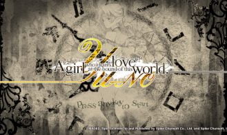 YU-NO: A Girl Who Chants Love at the Bound of this World cover