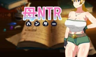huNTR cover