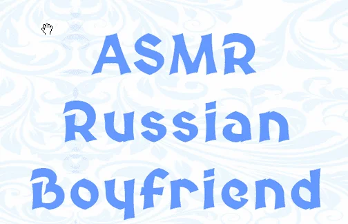 ASMR Russian Boyfriend cover