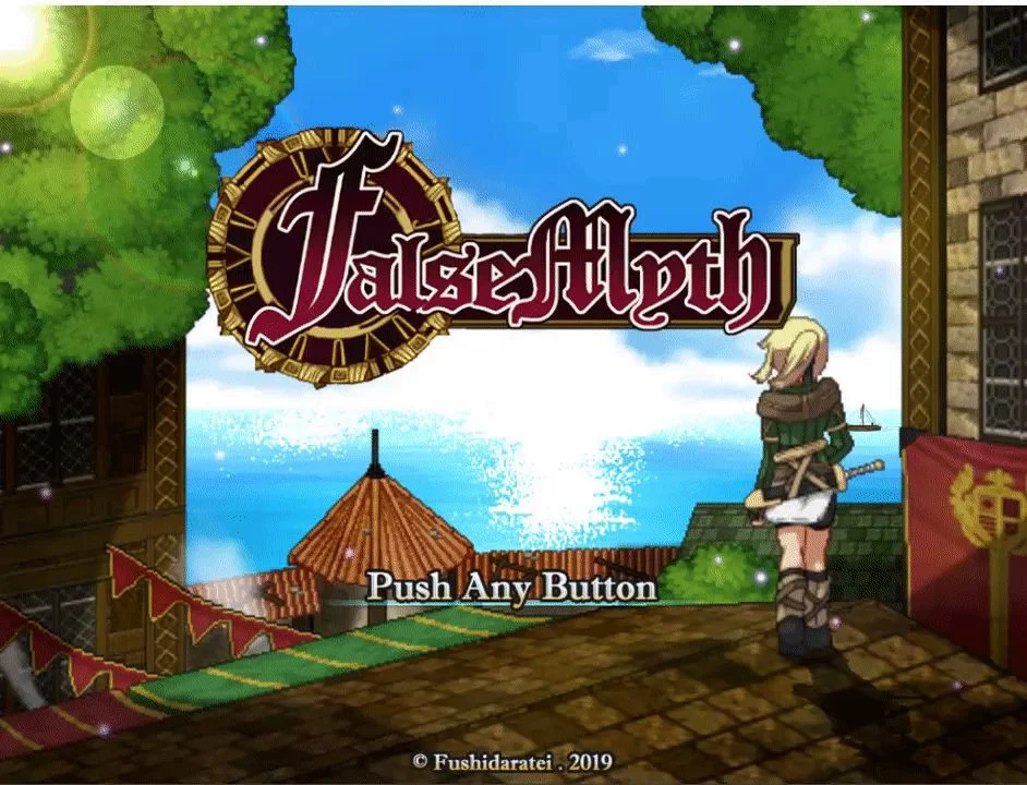 False Myth cover