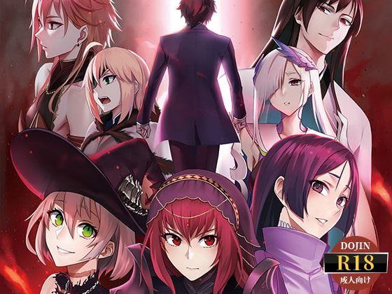 Fate / Empire of Dirt cover
