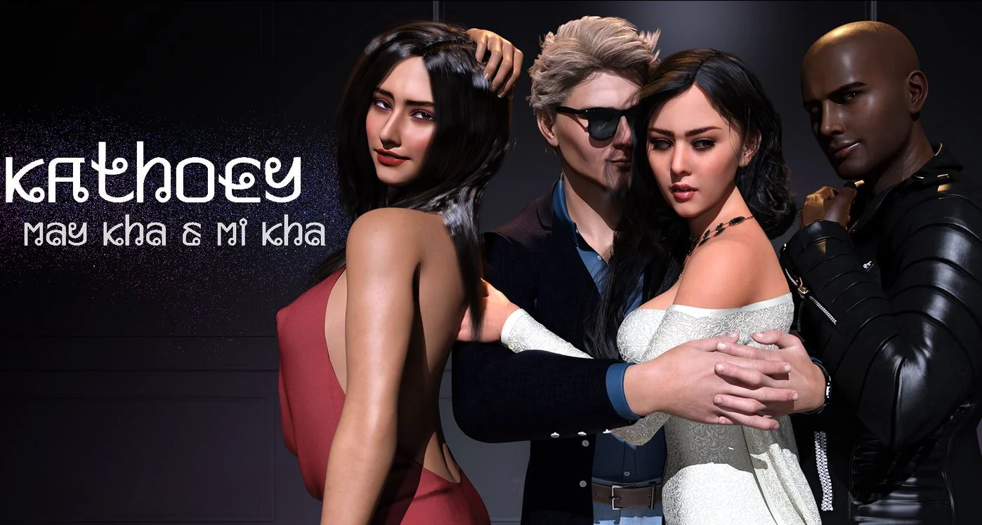 Kathoey cover
