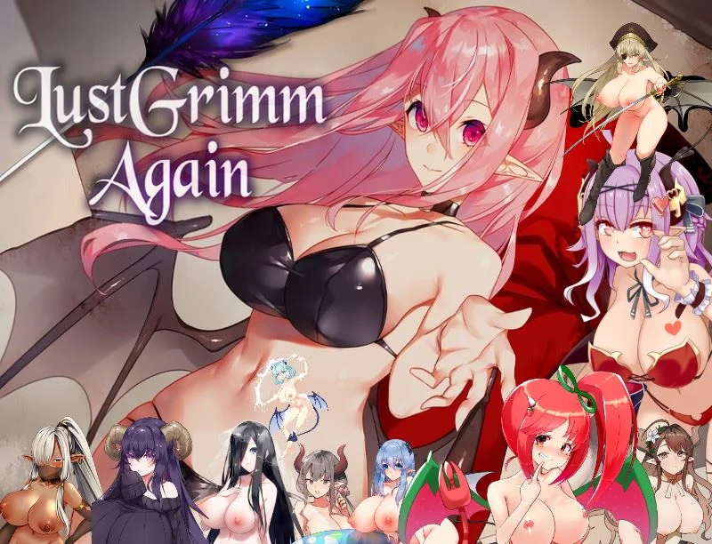 LustGrimm Again cover