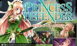 Princess Defender~The Story of the Spirit Princess Eltrise~ cover