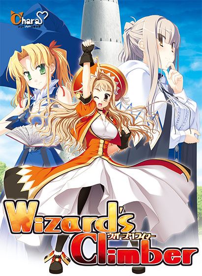 Wizard's Climber cover