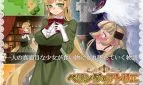 Atelier of Belinda