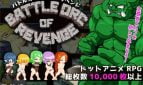 Battle Of Orc Revenge