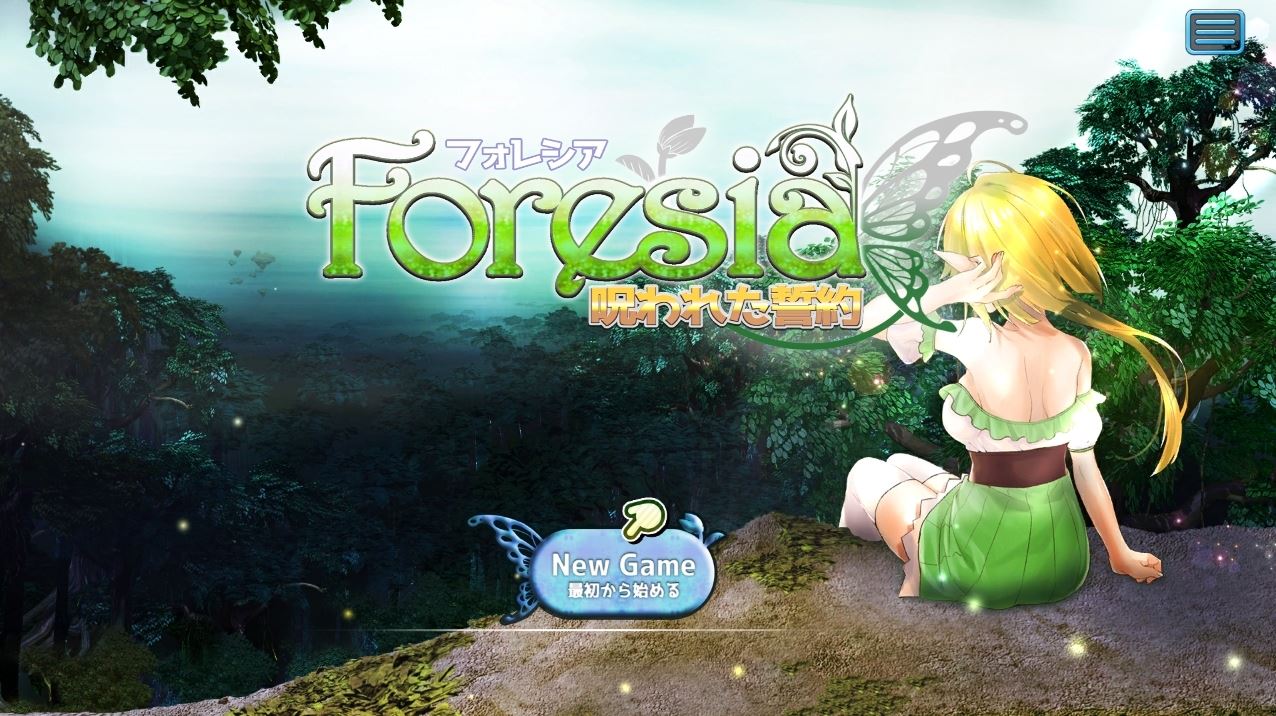 Foresia Cursed Pledge cover