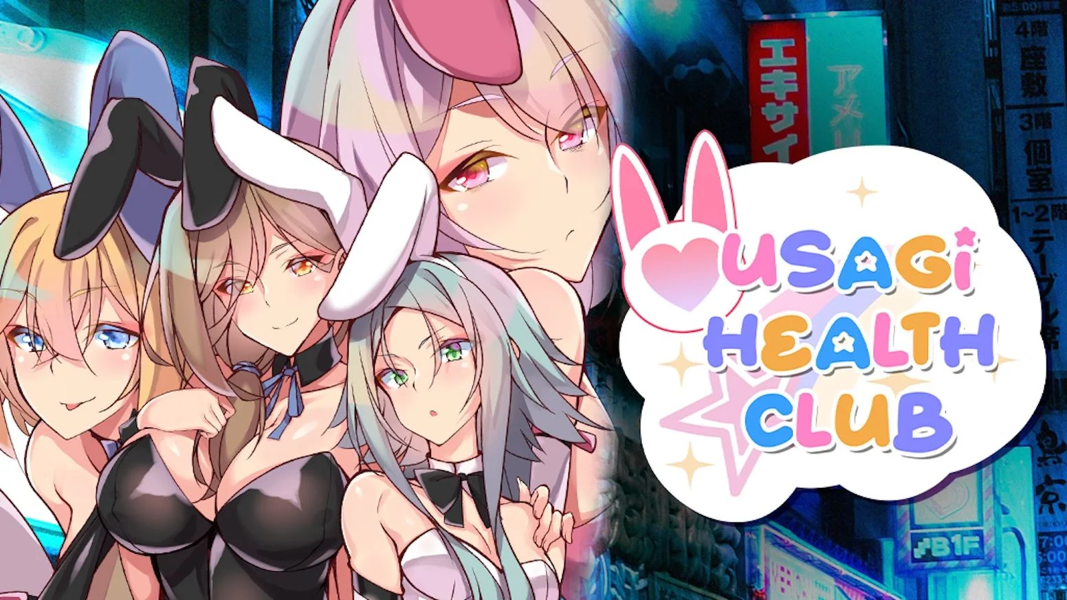 Usagi Health Club cover