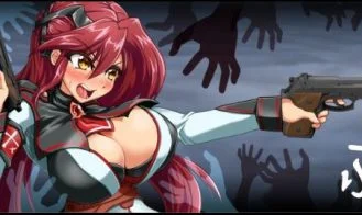 Ayamerukie cover