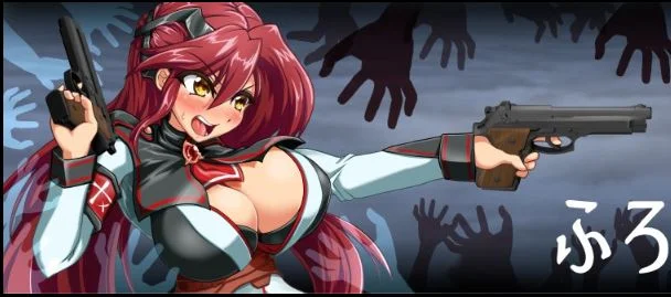 Ayamerukie cover