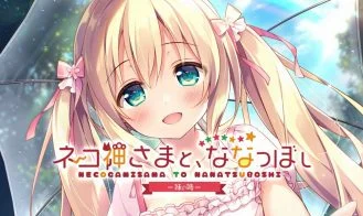 The Seventh Sign: Mr.Sister cover