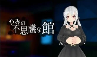 Yami's Wonder Mansion cover