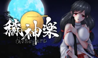 Aikagura cover