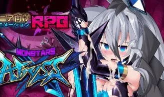 Monsters Abyss: Operation cover
