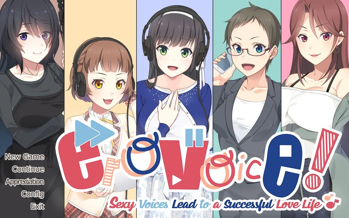 Erovoice cover