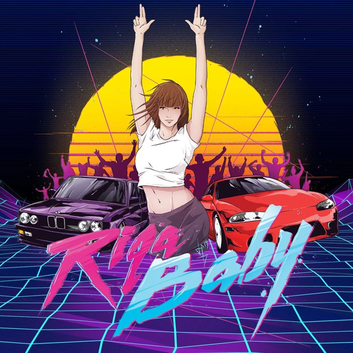 Riga Baby cover