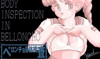 Belloncho Body Inspection cover