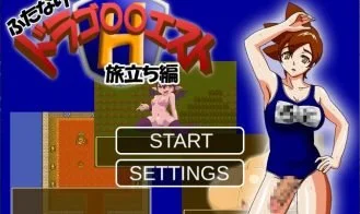 Futanari Dragon Quest Unofficial Unity Remake Ep1 cover