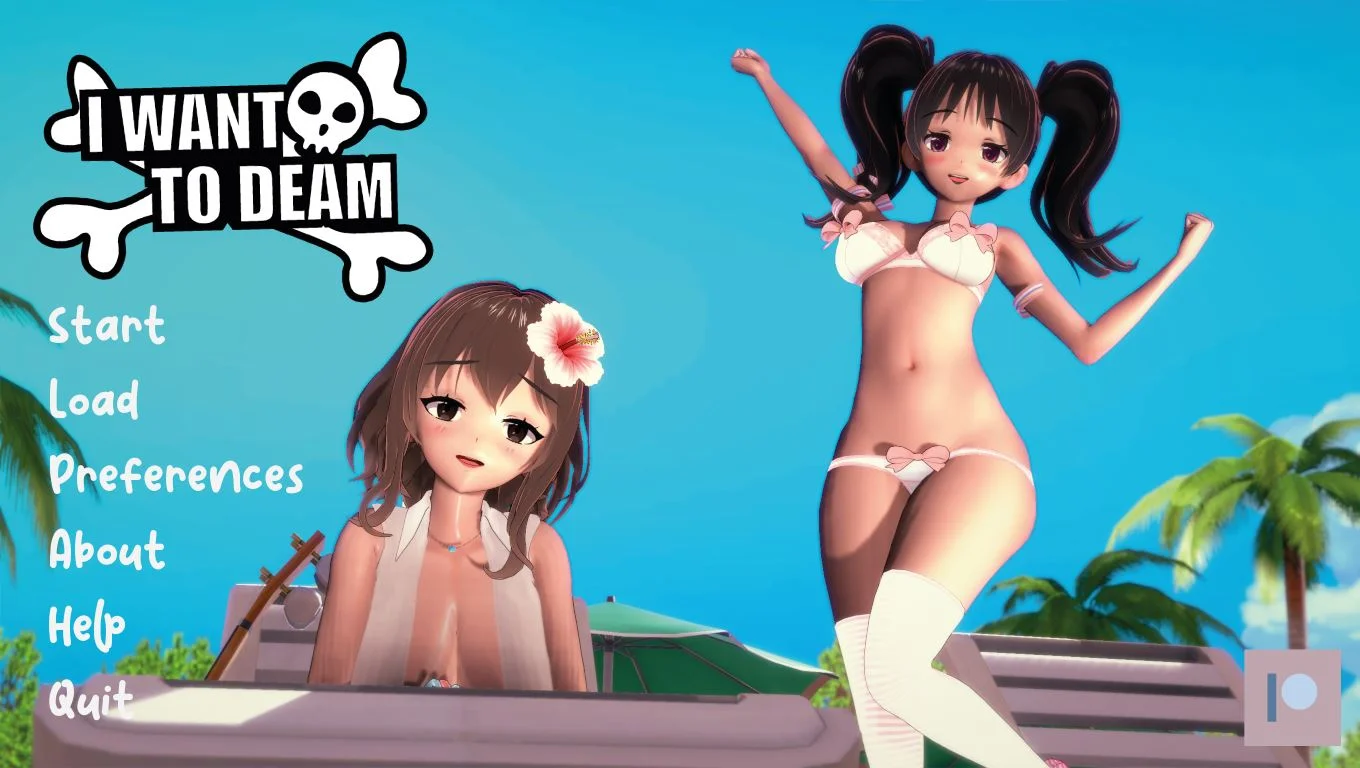 I Want To Dream cover
