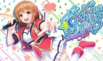 Kirakira Stars Idol Project Ai cover