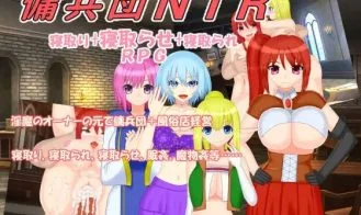 Mercenary Band NTR cover