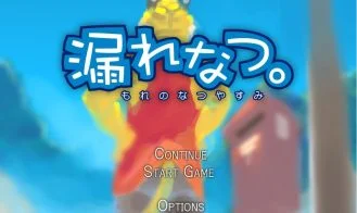 Morenatsu cover