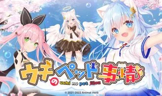 Neko Mimi Sweet Housemates Vol. 1 cover