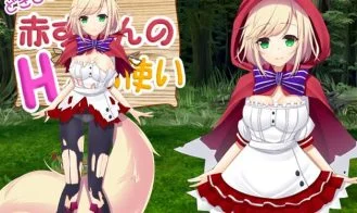 Red Riding H Errand cover