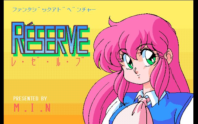 Reserve cover