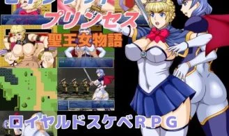 Sacred Princess: Holy Hentai Monogatari cover