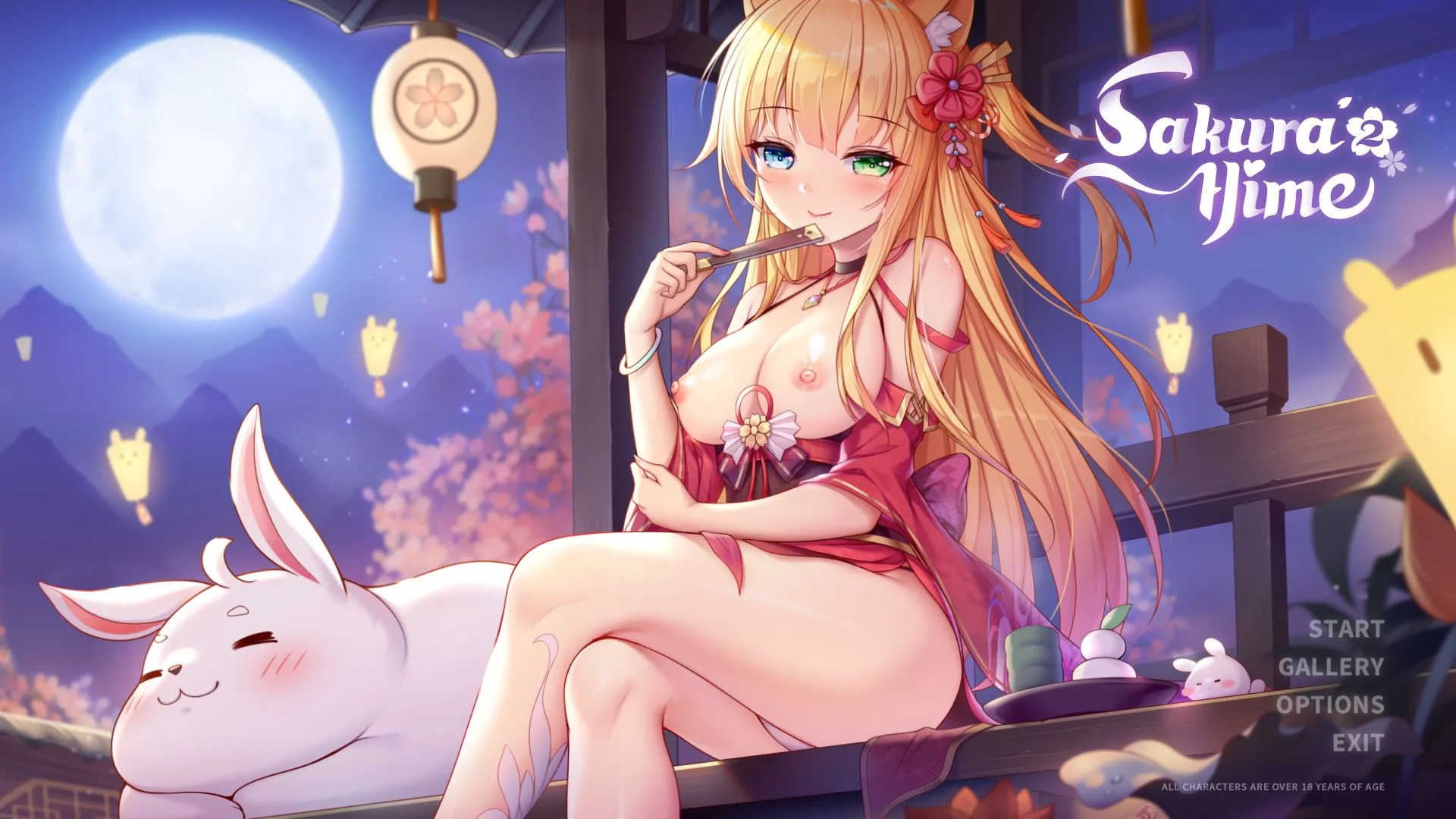 Sakura Hime 2 cover