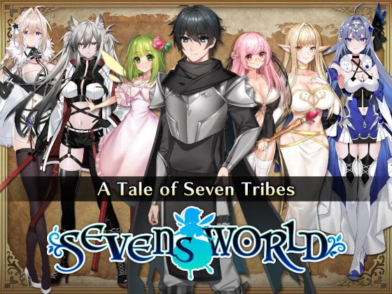 Sevens World cover
