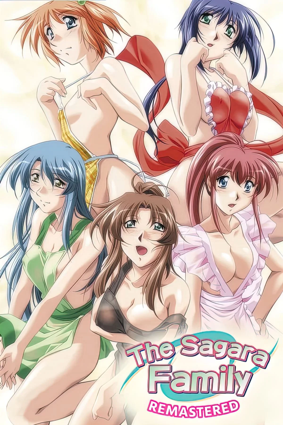 The Sagara Family Remastered cover