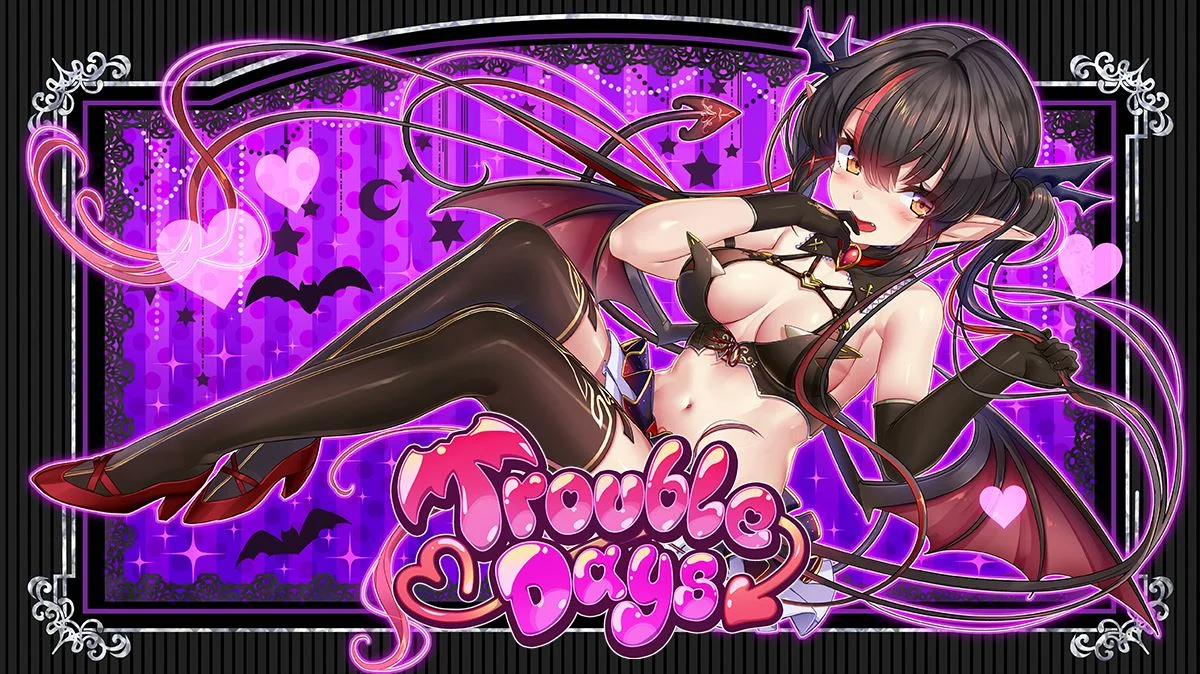 TroubleDays cover
